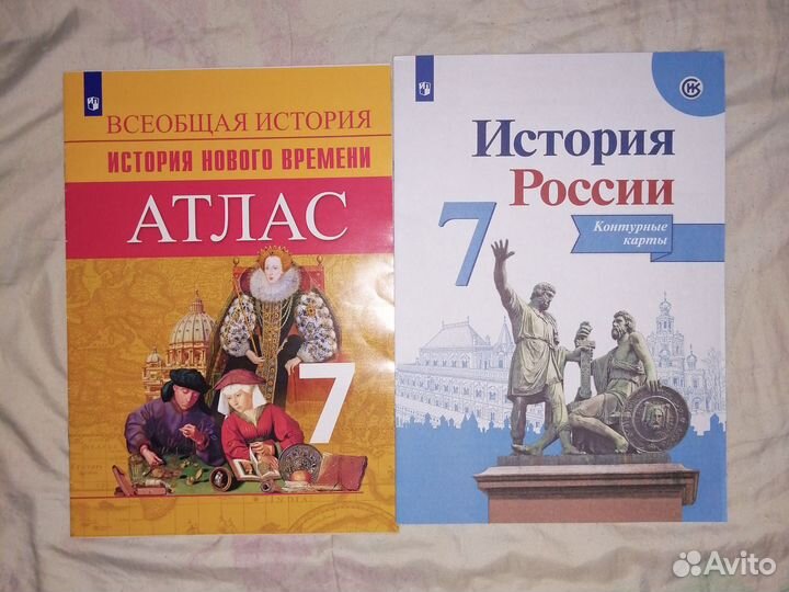 Контурная карта по истории России 7 кл