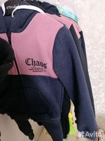 Костюм тёплый 92,98,104,110, 116, 122