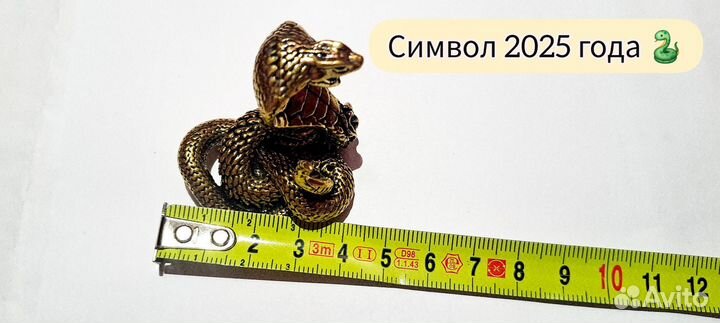 Бронзовая статуэтка 