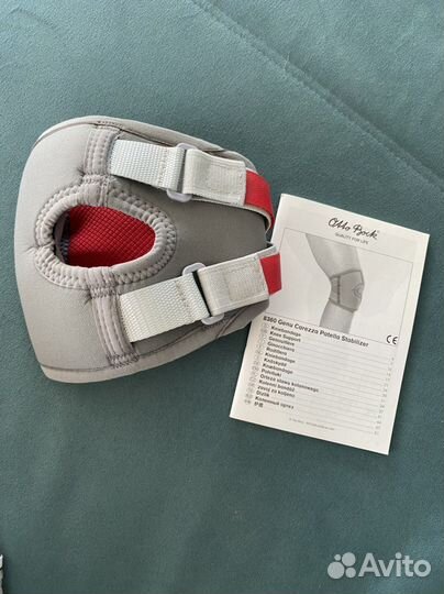 Наколенник ортопедический новый размер S