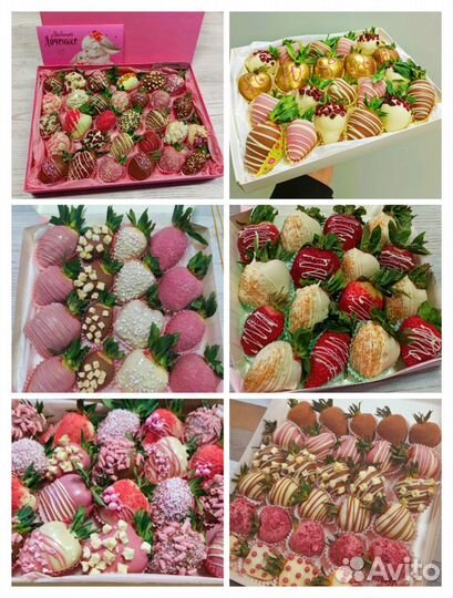 Клубника в шоколаде