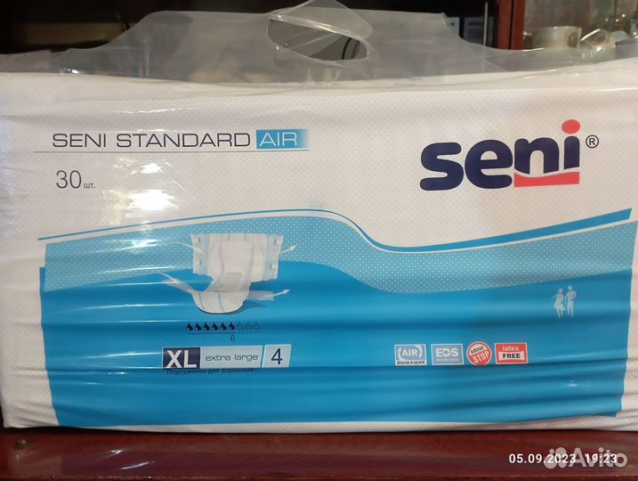 Памперсы для взрослых seni xl 4