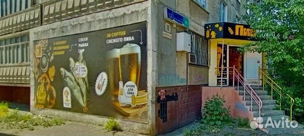 Готовый бизнес, магазин разливного пива