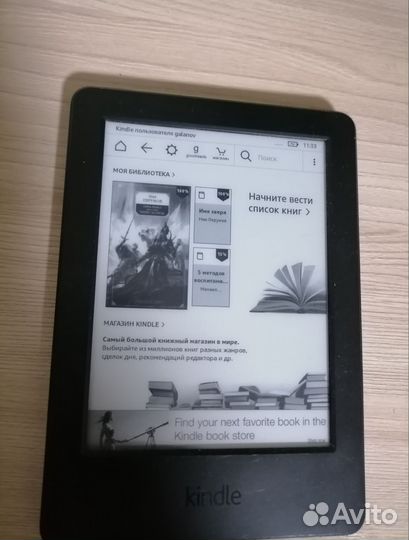 Электронная книга amazon kindle 6