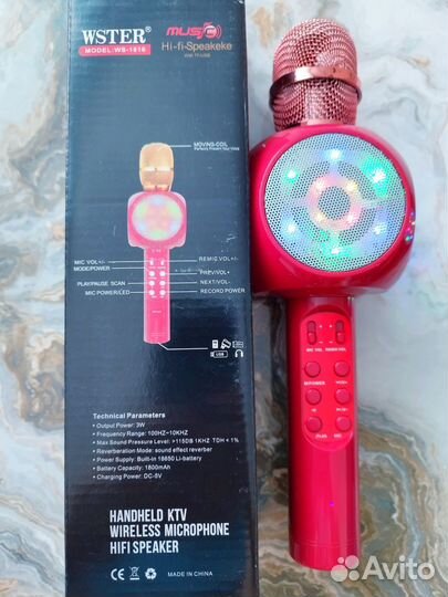 Блютуз микрофон