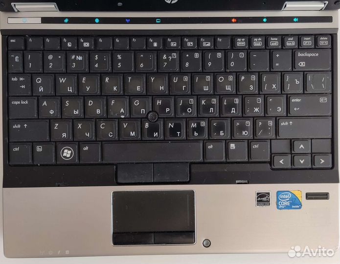 Hp elitebook 2540p: 12,1