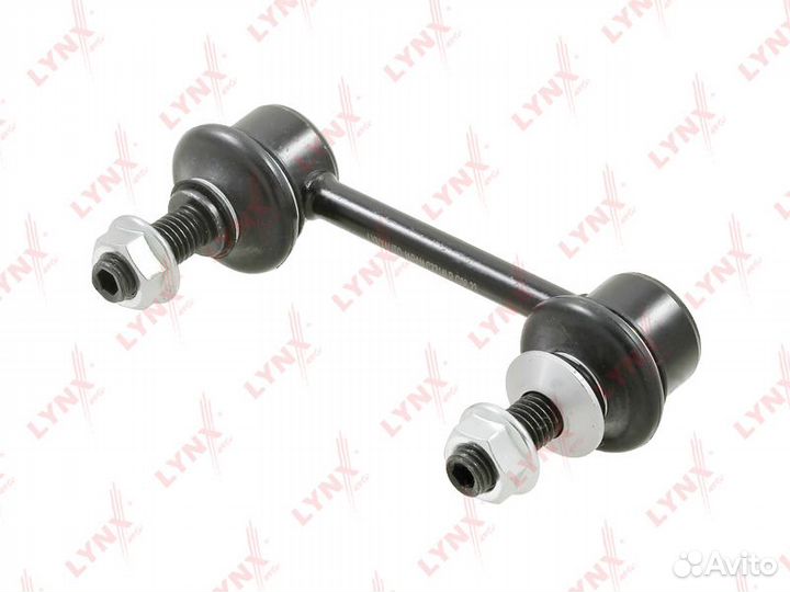 Стойка стабилизатора