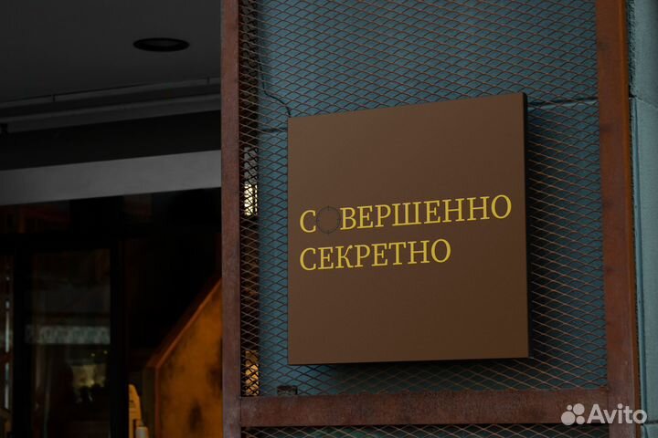 Дизайн логотипа и фирменного стиля