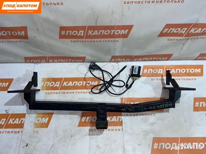 Прицепное устройство (фаркоп) Mitsubishi Outlander