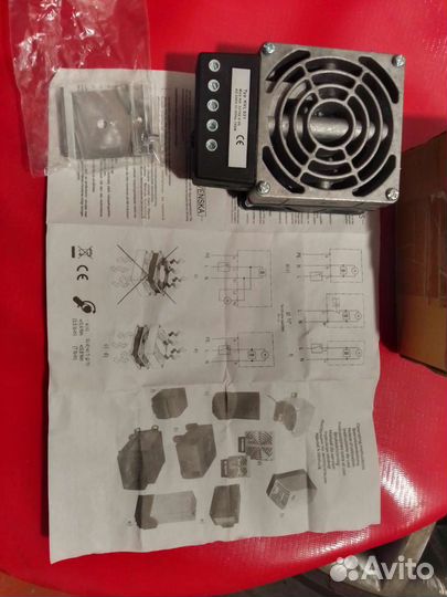 HVL 031 100Вт Тепловентилятор Нагреватель