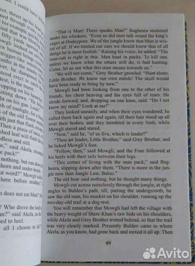 Редьярд Киплинг 