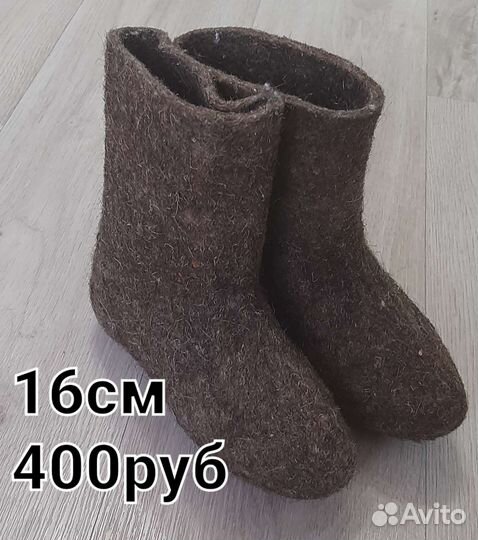 Детская обувь для мальчика