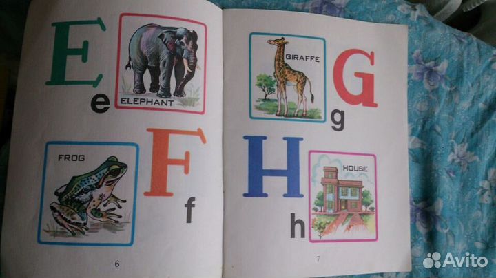 Учебники английского языка и словари