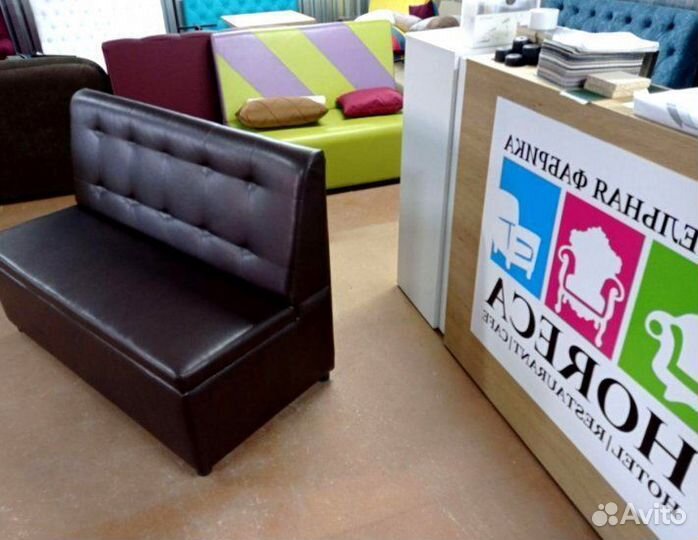 Диваны кухонные мягкие