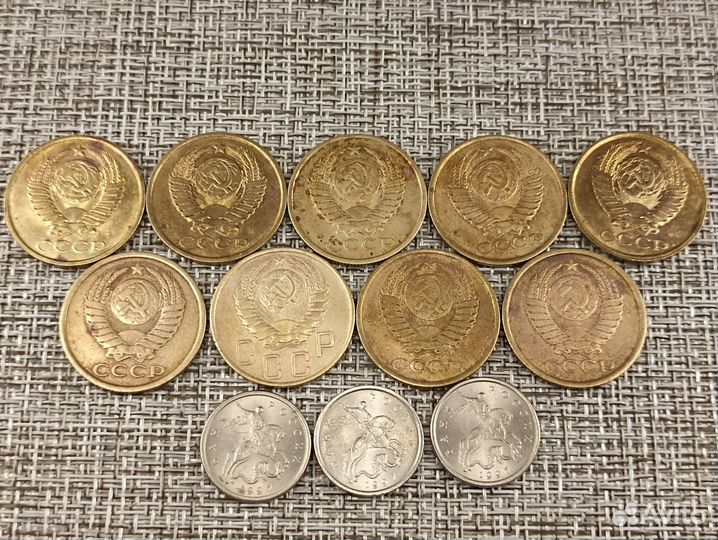 Монета 5коп-12шт 1946-1997г см.фото