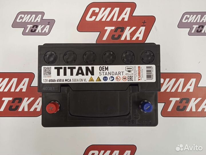 Аккумулятор на Приору