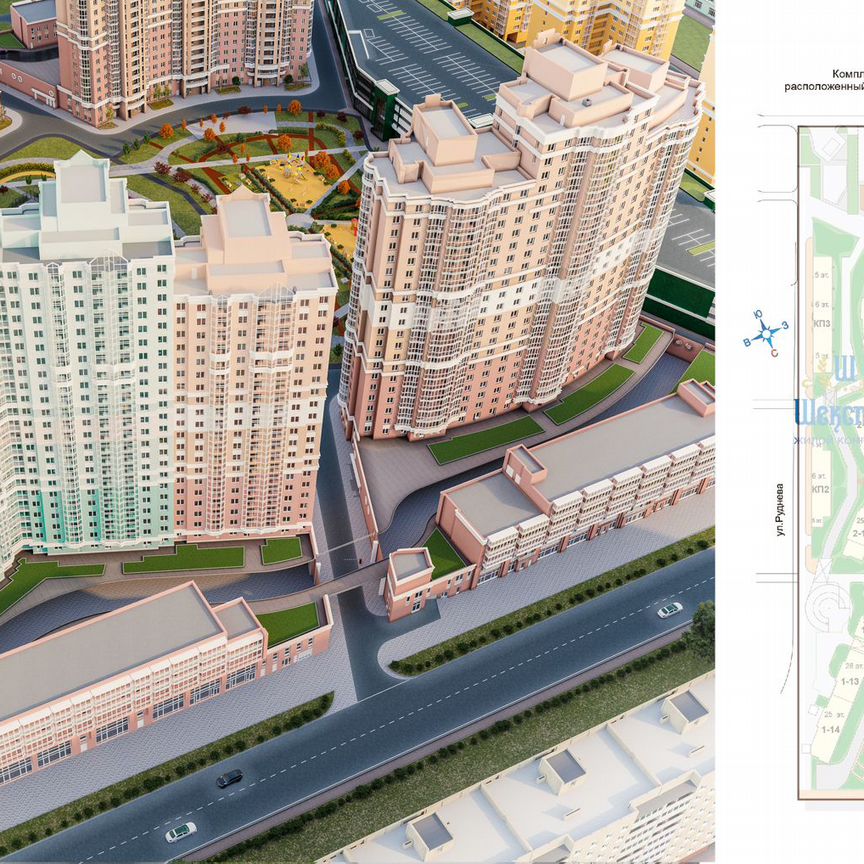 1-к. квартира, 44,5 м², 16/25 эт.