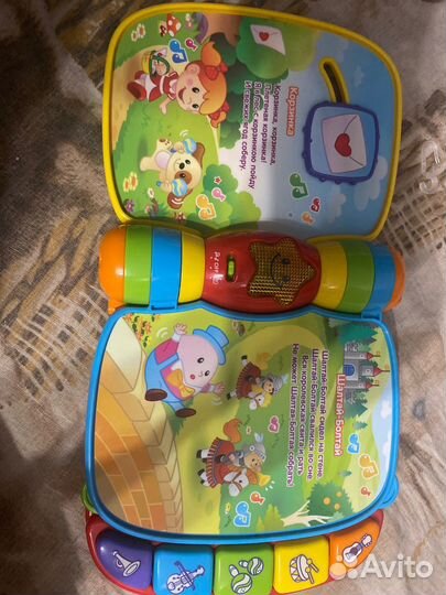 Развивающая книжка