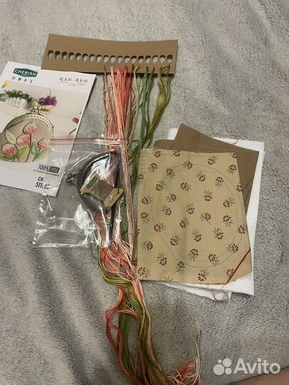 Набор для рукоделия