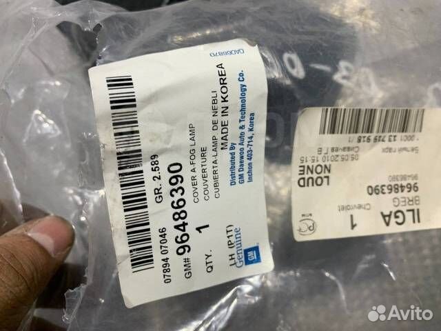 Заглушка противотуманной фары левая Chevrolet Aveo