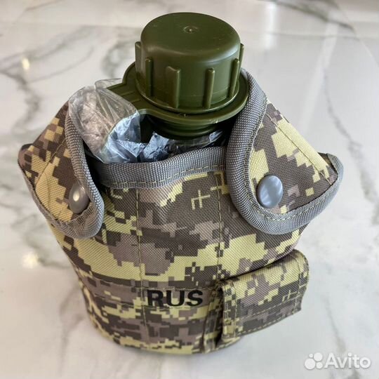 Фляга армейская с чехломи котелком