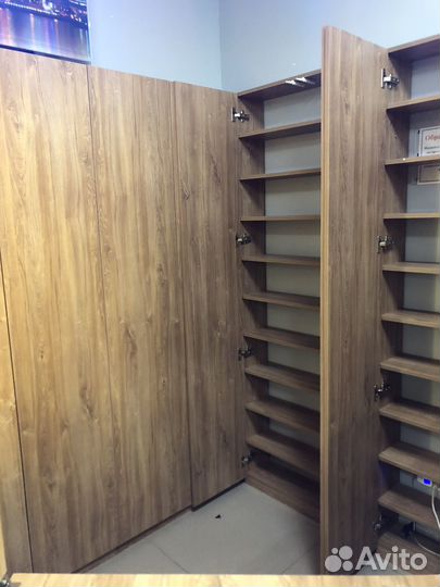 Торговый островок