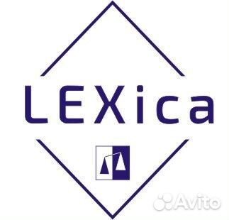 Регистрация ликвидация упрощенная ликвидация юрлиц