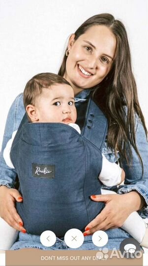 Рюкзак-переноска Rookie baby