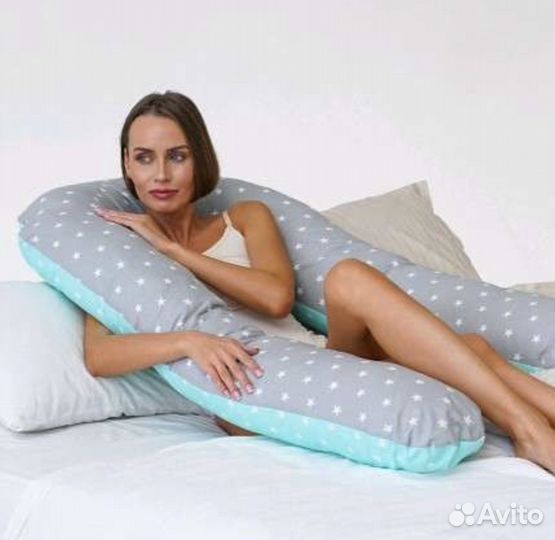 Подушка для беременных