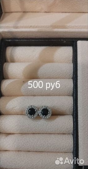 Серебряные украшения