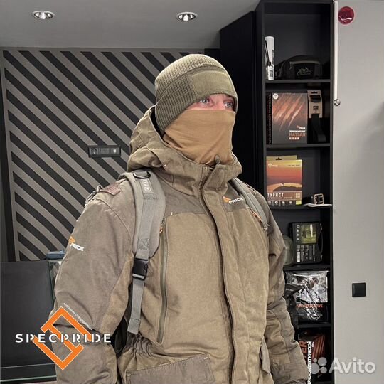 Костюм для охоты pride Магнум-15