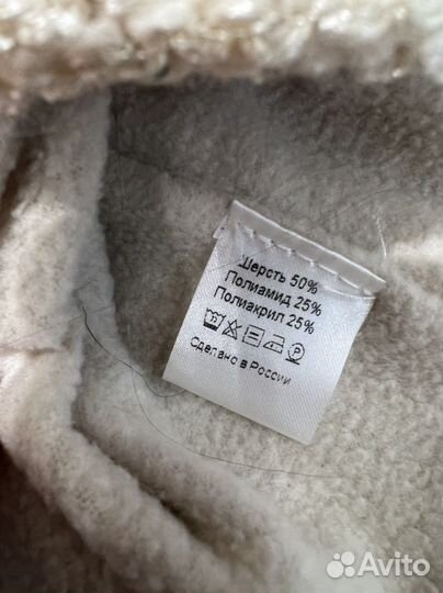 Новая шапка с помпоном из чернобурки