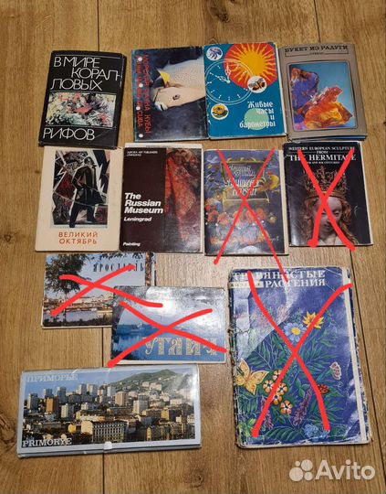 Открытки СССР сувенирные