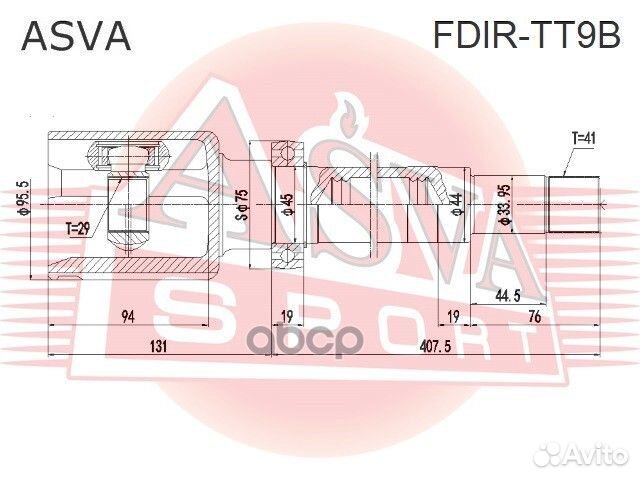 ШРУС прав. ford transit TT9 2006-2013 2,2