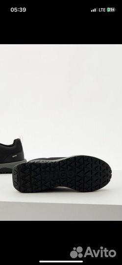 Кроссовки мужские
