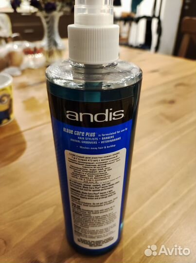 Спрей для очистки ножей Andis Blade Care Plus 7в1