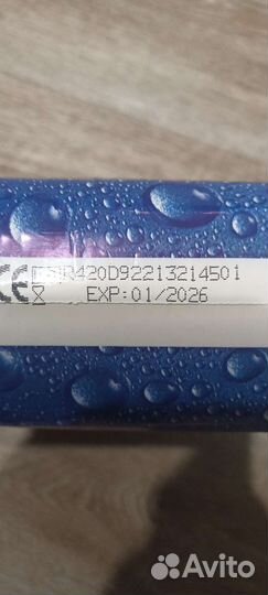 Урологические прокладки для мужчин