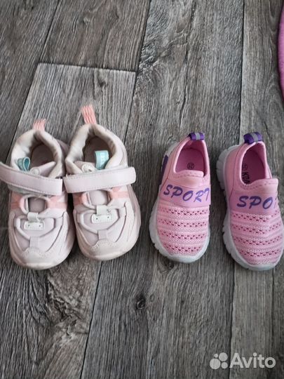 Кроссовки 25 размер