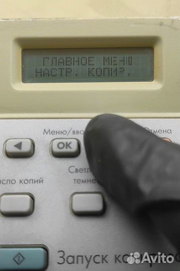 Панель управления HP M 1005