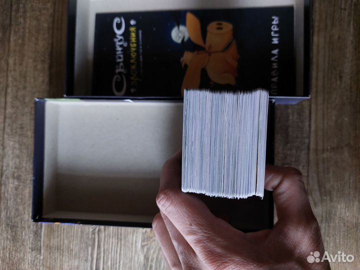 Настольная игра Свинтус с оформлением Васи Ложкина