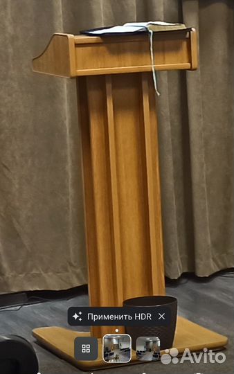 Трибуна для выступлений