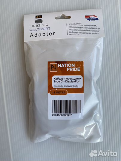 Переходник Type C - DisplayPort 1