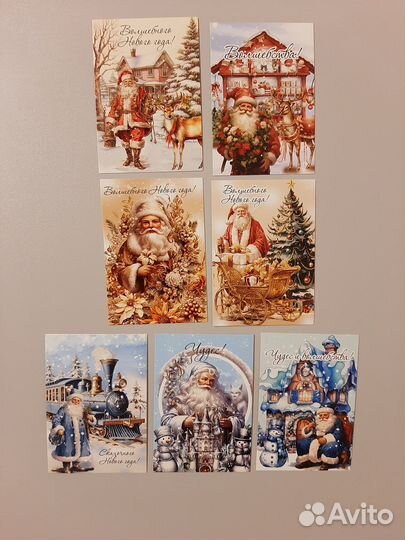 Открытки в стиле Ретро, набор 2шт