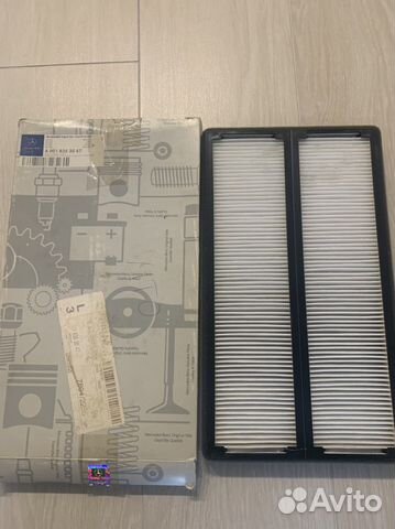 Фильтр салона