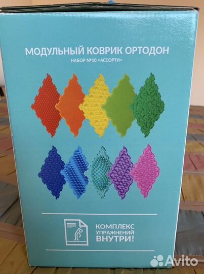 Модульный коврик ортодон