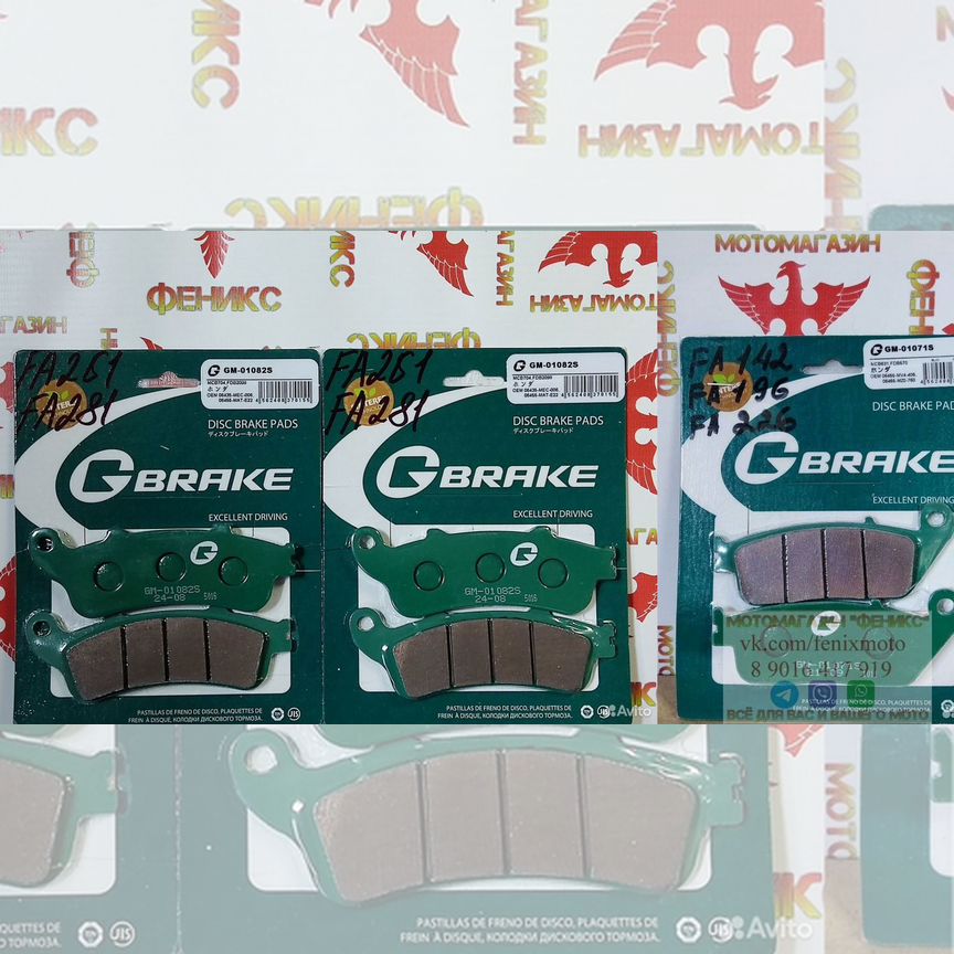 2008 １ー② Блок звездочек привода мотовила 54-1-36-1-1 (z=45/18; t=15.875