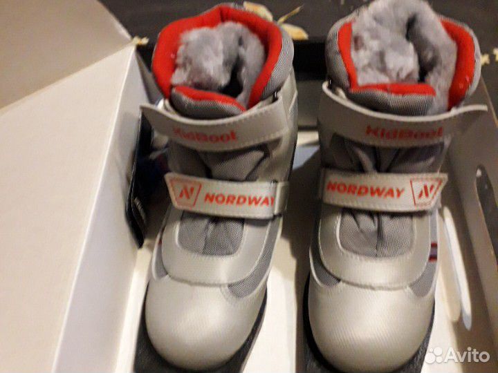 Лыжные ботинки