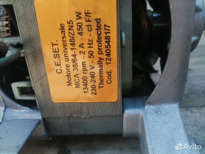 Электродвигатель стиральной машины