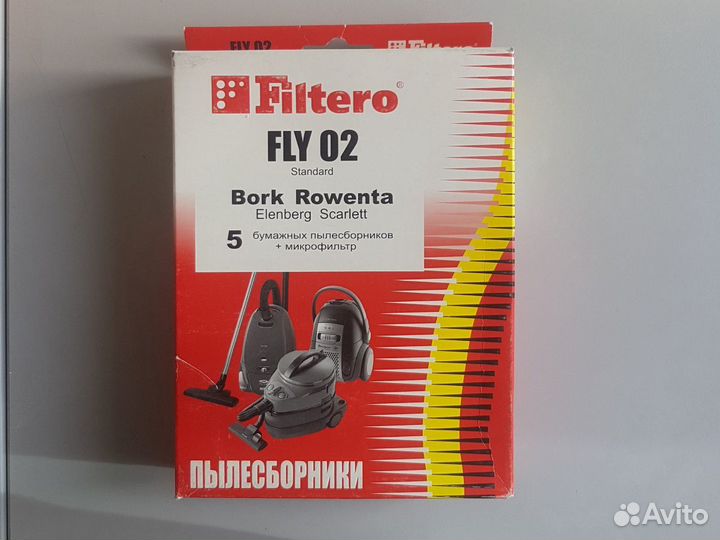 Пылесборник фильтр для пылесоса