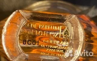 Guerlain Shalimar Парфюмерная вода 30 мл